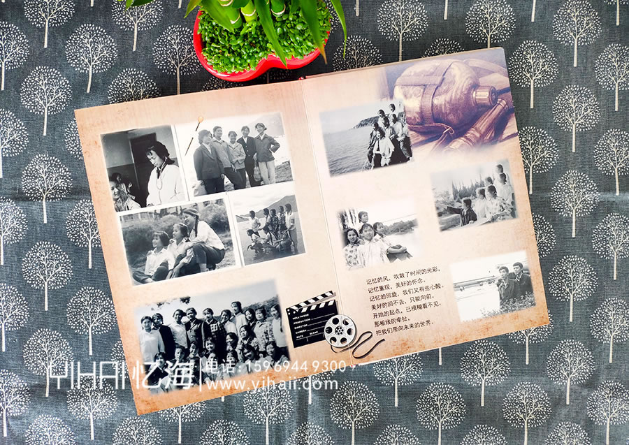 昆明市第十三中学（初七四班）三班40周年聚会纪念册